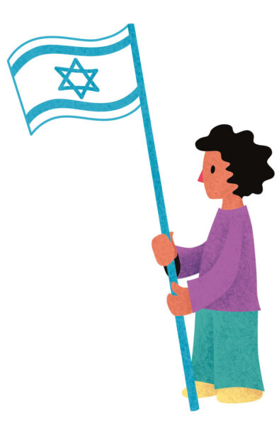 Das Bild zeigt eine gezeichnete Person mit schwarzem Haar, lila Oberteil und türkisfarbener Hose. Die Person hält eine weiß-blaue Fahne, die Nationalflagge von Israel.