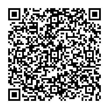 QR Code, der eine Spende an andererseits auslöst